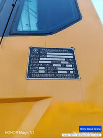 Buy XCMG Used Crane / 5 Buy XCMG Used Crane / 5